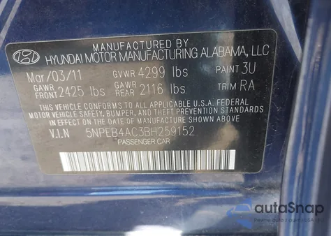 2011 Hyundai Sonata Gls из США, поврежденный, VIN 5NPEB4AC3BH259152